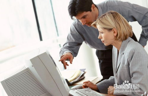 Excel表格进阶必学技巧 赋能企业管理服务，提升运营效率